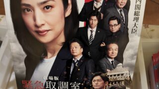 PXL 20251030 044051286.MP