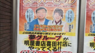 PXL 20251110 043824882.MP