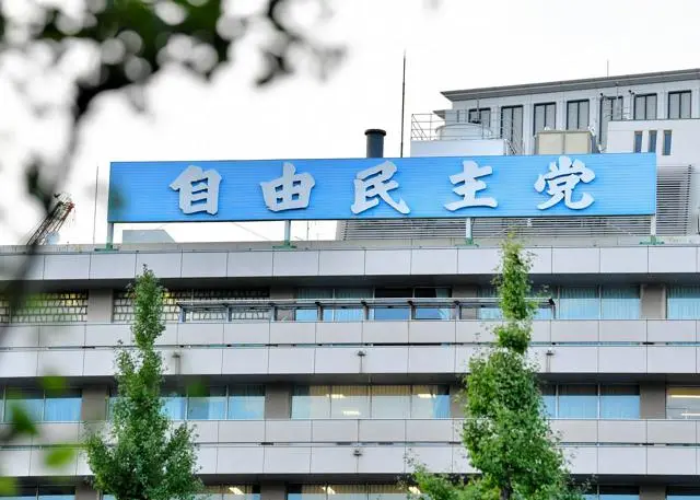 20260122 00000089 asahi 000 2 view